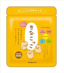 あおい (1010km)さんの「子供向け きな粉」のパッケージデザインへの提案