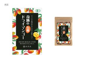 佐藤幹雄 (exsatou)さんの食品パッケージ「ドライマンゴー」のシールデザインへの提案