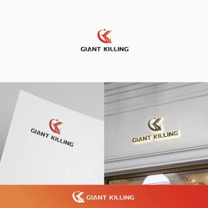 yumi (yumi111111)さんのパーソナルトレーニングジム"GIANT KILLING"ロゴ、デザインへの提案