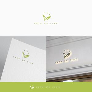 yumi (yumi111111)さんのカフェ「cafe de tree」のロゴへの提案