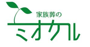 Xeno Studio (nok_amn)さんの葬儀社のロゴ作成への提案