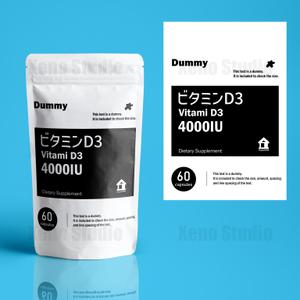 Xeno Studio (nok_amn)さんのサプリメントのアルミ袋パッケージデザインへの提案