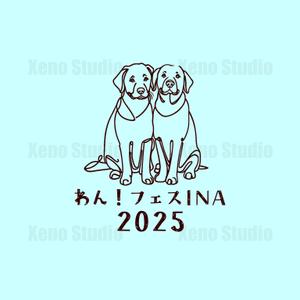 Xeno Studio (nok_amn)さんの犬のイベントのTシャツ　デザイン募集への提案