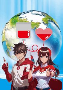 filo (filo_farm)さんの平和、奉仕活動をテーマにしたポスターデザインへの提案