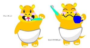 Fukuco (Fukuco)さんの歯科医院「医療法人なみかわ歯科クリニック」のキャラクターデザイン制作への提案