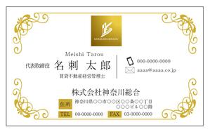 ハギモコ (hagi-moko)さんの不動産業名刺「株式会社  神奈川総合」のデザイン作成への提案
