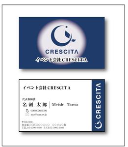 ハギモコ (hagi-moko)さんのイベント会社　株式会社CRESCITA　の名刺作成への提案