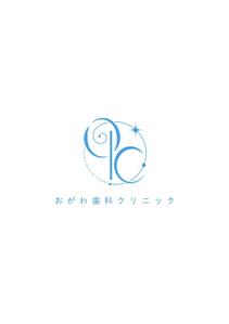 Maybel (May224)さんの●新規開院する歯科クリニックのロゴ作成をお願いいたしますへの提案