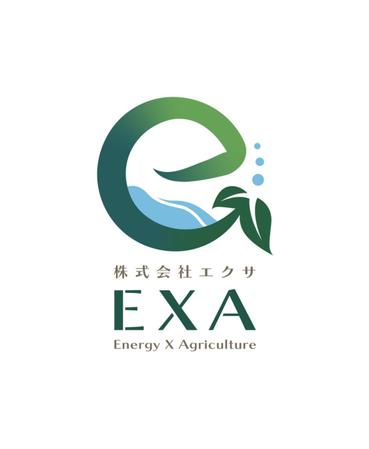 Maybel (May224)さんの植物工場「EXA」のロゴへの提案