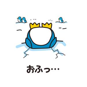 aurantium (aurantium)さんの少しネガティブなセリフを吐く動物のイラストの面白いTシャツへの提案