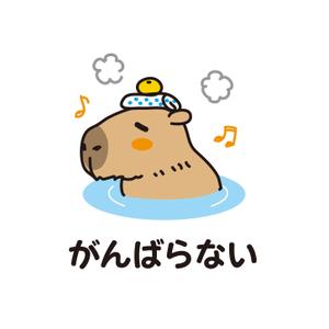 aurantium (aurantium)さんの少しネガティブなセリフを吐く動物のイラストの面白いTシャツへの提案