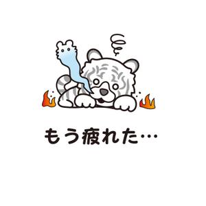aurantium (aurantium)さんの少しネガティブなセリフを吐く動物のイラストの面白いTシャツへの提案