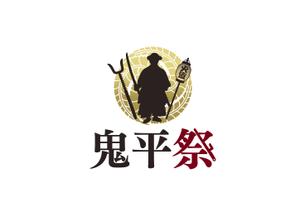 aurantium (aurantium)さんの「鬼平犯科帳」（主演松本幸四郎）イベントロゴデザインへの提案