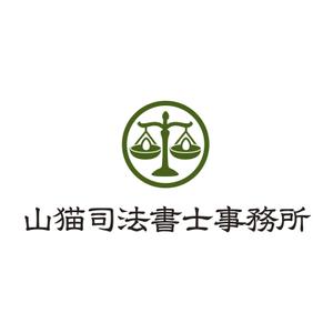 aurantium (aurantium)さんの司法書士事務所「山猫司法書士事務所」のロゴへの提案