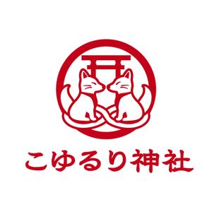 aurantium (aurantium)さんの神社のロゴを作ってくださいへの提案