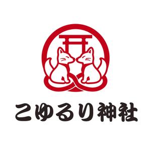 aurantium (aurantium)さんの神社のロゴを作ってくださいへの提案