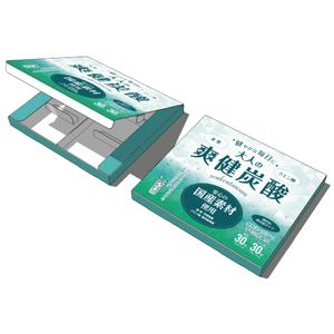 DSA (ybk503)さんの新商品のパッケージのデザインへの提案