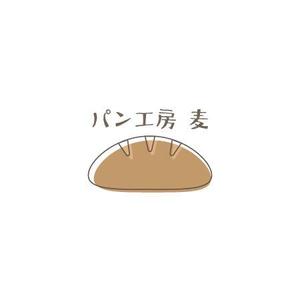 OJK-Design (ojkc)さんのパン工房　麦　のロゴ、文字のデザイン募集への提案