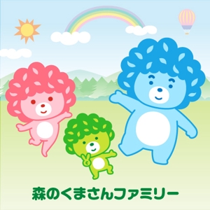 とし (toshikun)さんの小児歯科向けキャラクターデザインの制作への提案