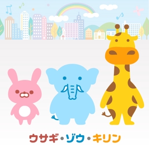 とし (toshikun)さんの小児歯科向けキャラクターデザインの制作への提案
