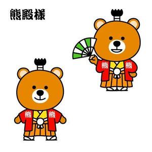 とし (toshikun)さんのぬいぐるみ・マスコットになるキャラクター作成の仕事への提案