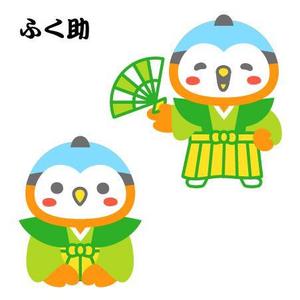 とし (toshikun)さんのぬいぐるみ・マスコットになるキャラクター作成の仕事への提案
