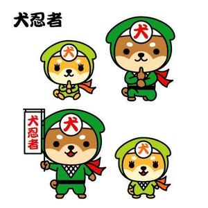 とし (toshikun)さんのぬいぐるみ・マスコットになるキャラクター作成の仕事への提案