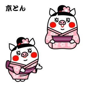 とし (toshikun)さんのぬいぐるみ・マスコットになるキャラクター作成の仕事への提案
