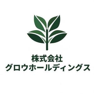 光 (kou_0)さんのM＆Aコンサルティング会社「株式会社グロウホールディングス」のロゴへの提案