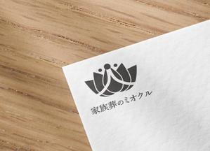 KAORI (kaori7216)さんの葬儀社のロゴ作成への提案
