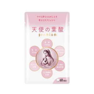 ヨシカワ　デザイン　オフィス (YOSHIKAWA_DESIGN_OFFICE)さんの新商品・葉酸サプリのパッケージデザインへの提案