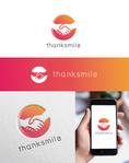 S-DESIGN (Imyme)さんの食肉加工会社「thanksmile」のロゴへの提案