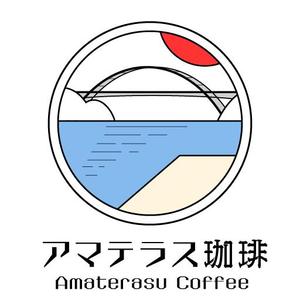 SunCubed (suncubed)さんの海に面した歴史的建造物内のカフェ店舗のロゴへの提案