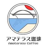 SunCubed (suncubed)さんの海に面した歴史的建造物内のカフェ店舗のロゴへの提案