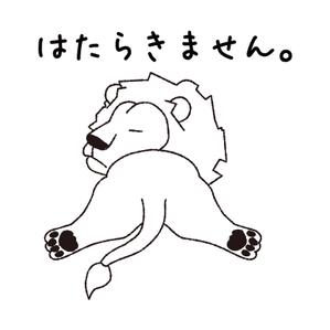 nopo. (noponopo)さんの少しネガティブなセリフを吐く動物のイラストの面白いTシャツへの提案