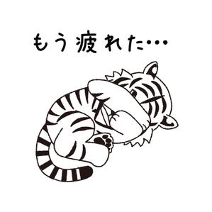 nopo. (noponopo)さんの少しネガティブなセリフを吐く動物のイラストの面白いTシャツへの提案