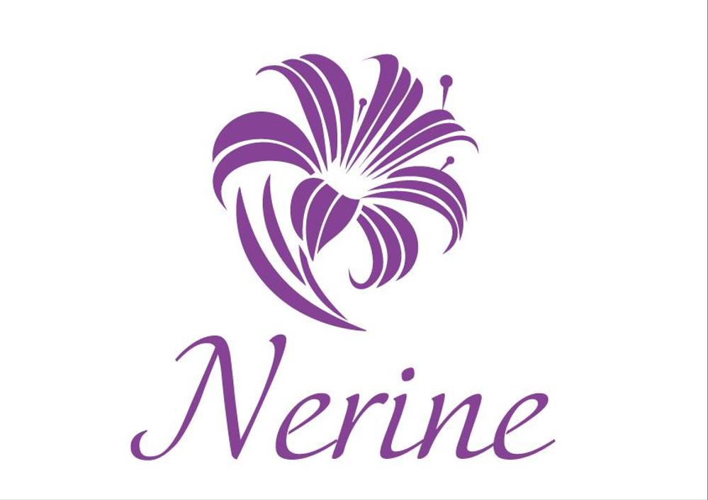 Yoko_28さんの事例・実績・提案 - フェイシャルサロン「nerine」のロゴ | ＜自己紹介＞昨年の春... | クラウドソーシング ...