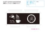 加藤宏美 (hkatoh0922)さんのコーヒーショップ透明カップのデザインへの提案