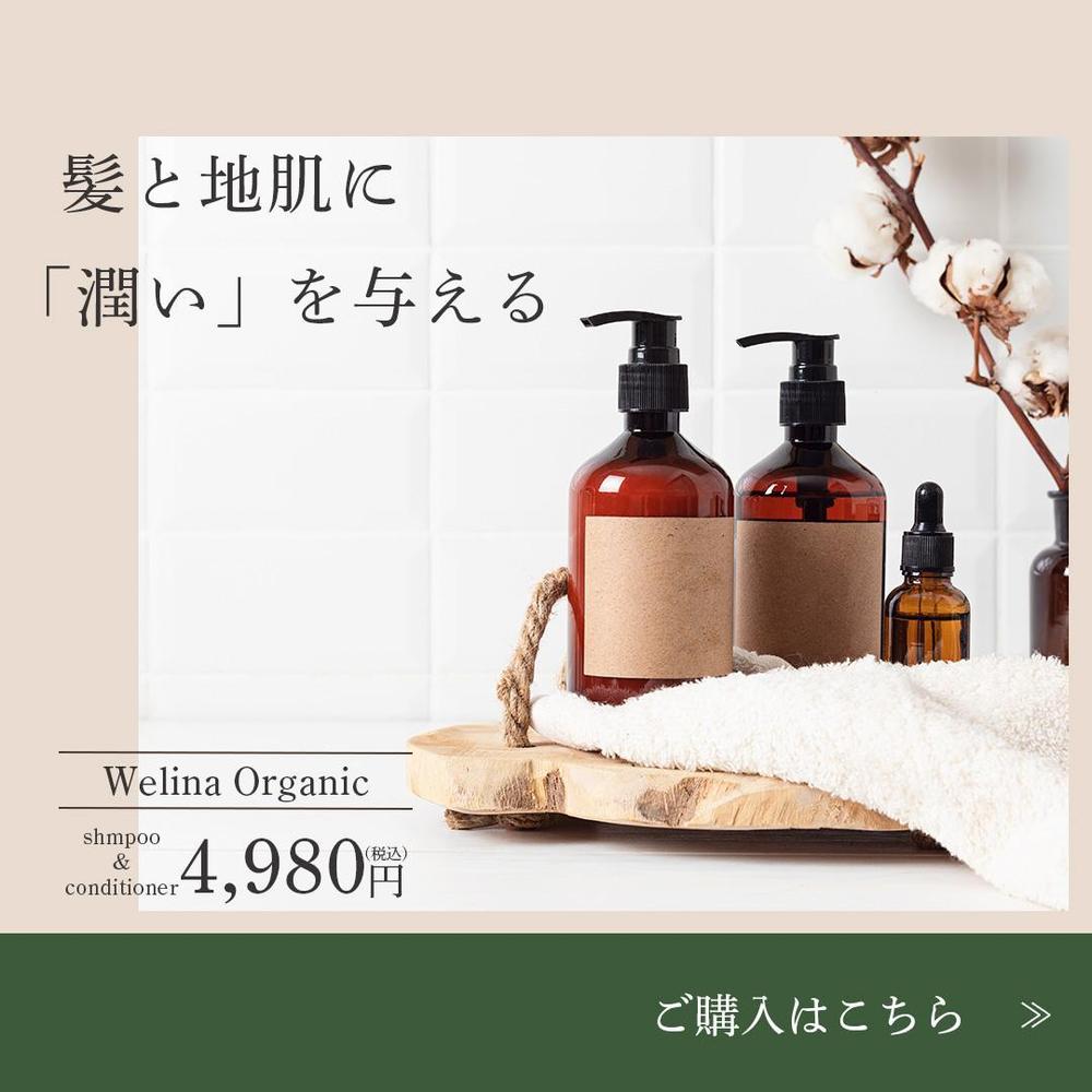 歯科医院の看板のデザイン