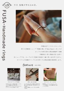 Buddy_Craft (ai_y_mu10)さんのワークショップ　体験型への提案