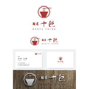 JEANS (hanadesign10)さんの油そば，まぜそば専門店「麺屋　十色(といろ)」のロゴへの提案