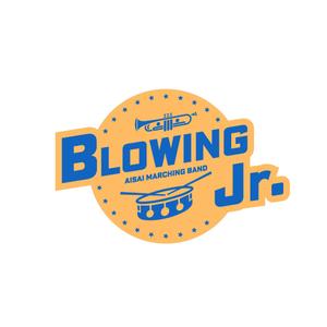 BLUE BARRACUDA (Izkondo)さんの愛西マーチングバンドBLOWING Jr.Ｔシャツのバックデザインへの提案