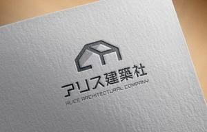 BLUE BARRACUDA (Izkondo)さんの建築・設計のプロ集団「アリス建築社」ロゴマークデザインへの提案