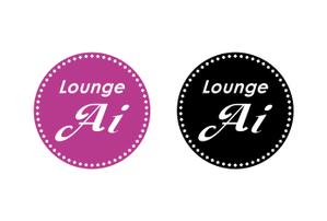 BLUE BARRACUDA (Izkondo)さんの店舗Lounge  Aiのステッカー作成依頼への提案