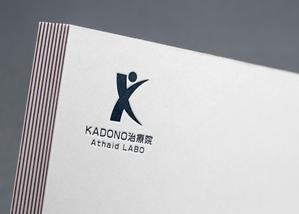 BLUE BARRACUDA (Izkondo)さんの自費治療を行う「KADONO治療院　Athaid LABO」のロゴへの提案