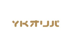 BLUE BARRACUDA (Izkondo)さんのトレカショップサイト 【YKオリパ】のロゴへの提案