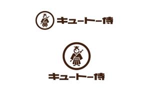 BLUE BARRACUDA (Izkondo)さんのエコキュート専門店「キュートー侍」のロゴへの提案
