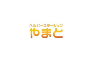BLUE BARRACUDA (Izkondo)さんのヘルパーステーションやまとへの提案
