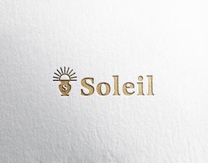 BLUE BARRACUDA (Izkondo)さんの美術品等を扱う店舗・ネット販売会社「㈱soleil」（ソレイユ　意味：太陽）のロゴデザインです。への提案