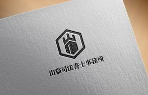 BLUE BARRACUDA (Izkondo)さんの司法書士事務所「山猫司法書士事務所」のロゴへの提案